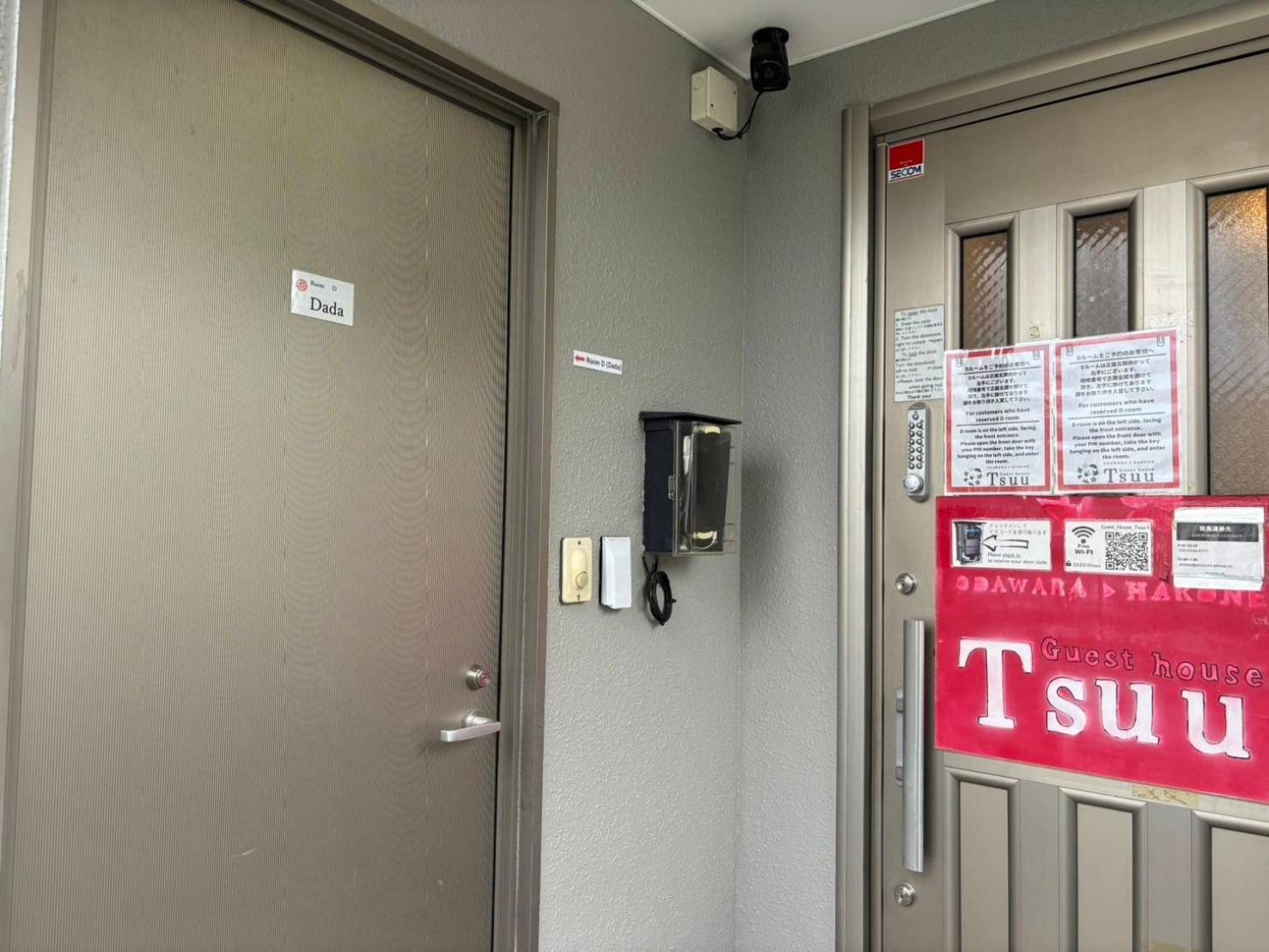ゲストハウスtsuu小田原 Guest House Tsuu Odawara #Od1 Exterior foto