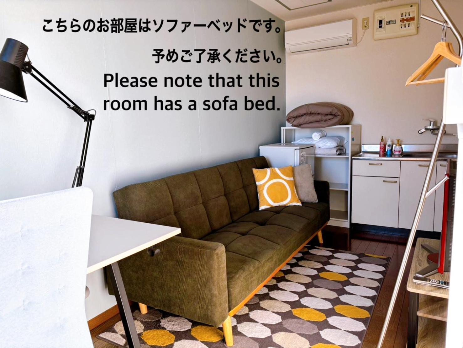 ゲストハウスtsuu小田原 Guest House Tsuu Odawara #Od1 Exterior foto
